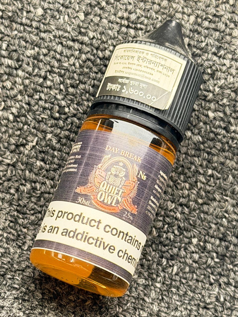 Quiet Owl by Element E-liquid - 30ml Saltnic 25mg